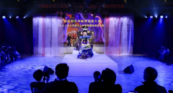 央廣網(wǎng)：首都高校中華服飾創(chuàng)意大賽落幕